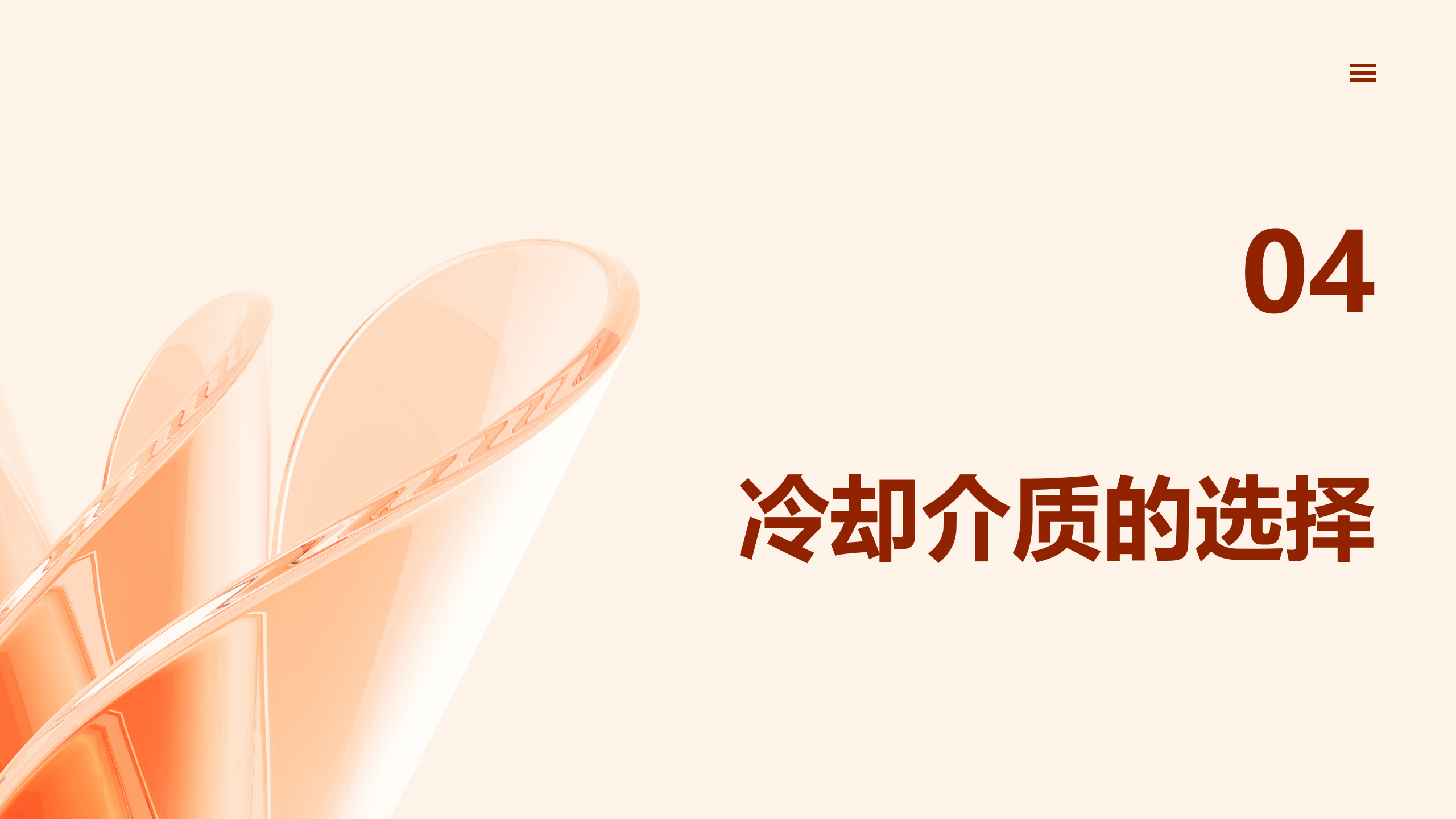 ½ðɳ³Çjs93Ïß·¼ì²âÖÐÐÄ