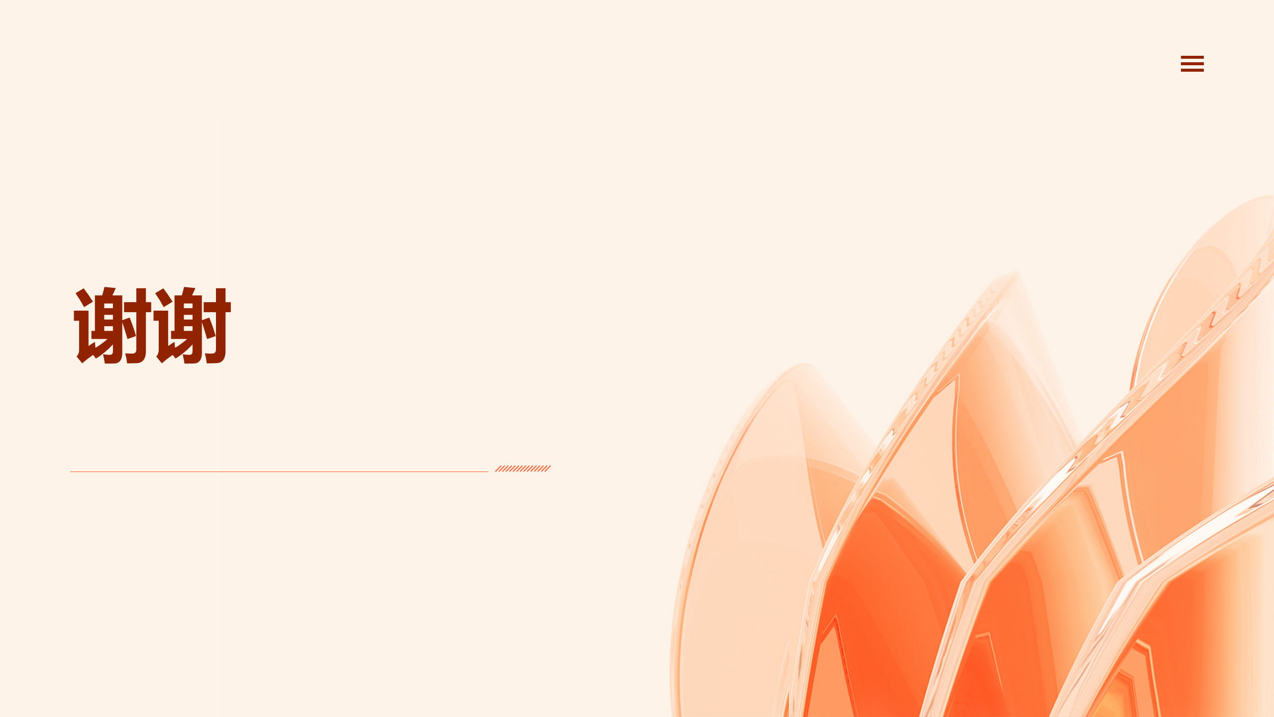 ½ðɳ³Çjs93Ïß·¼ì²âÖÐÐÄ