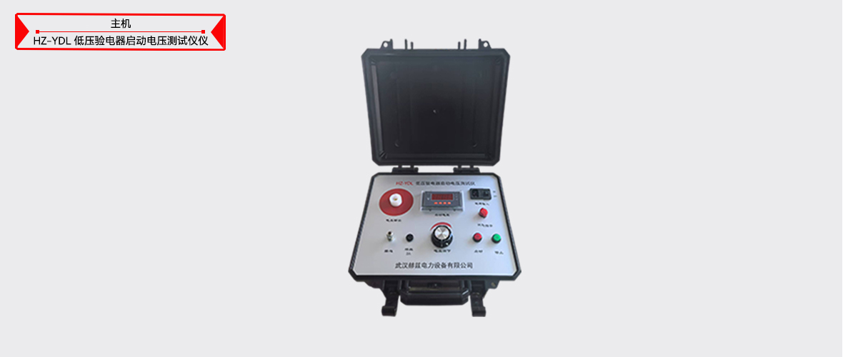 ��ɳ��js93��·�������