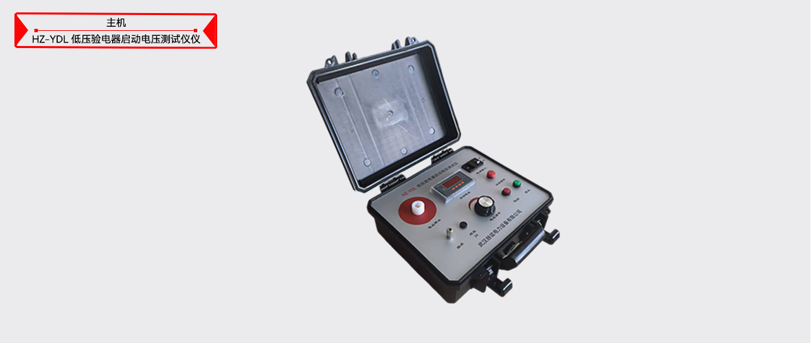 ��ɳ��js93��·�������