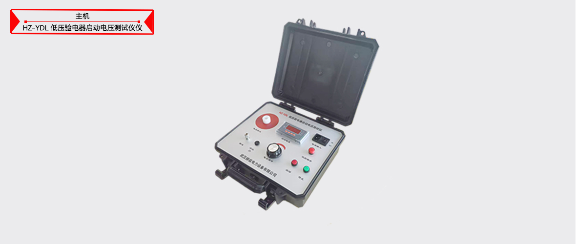 ��ɳ��js93��·�������