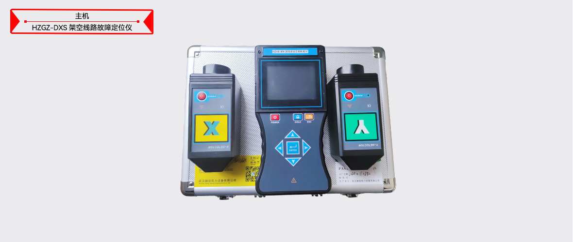 ��ɳ��js93��·�������