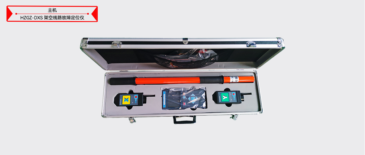 ��ɳ��js93��·�������