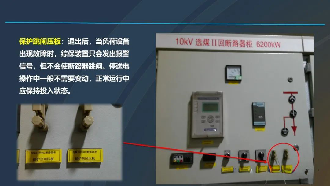 ½ðɳ³Çjs93Ïß·¼ì²âÖÐÐÄ