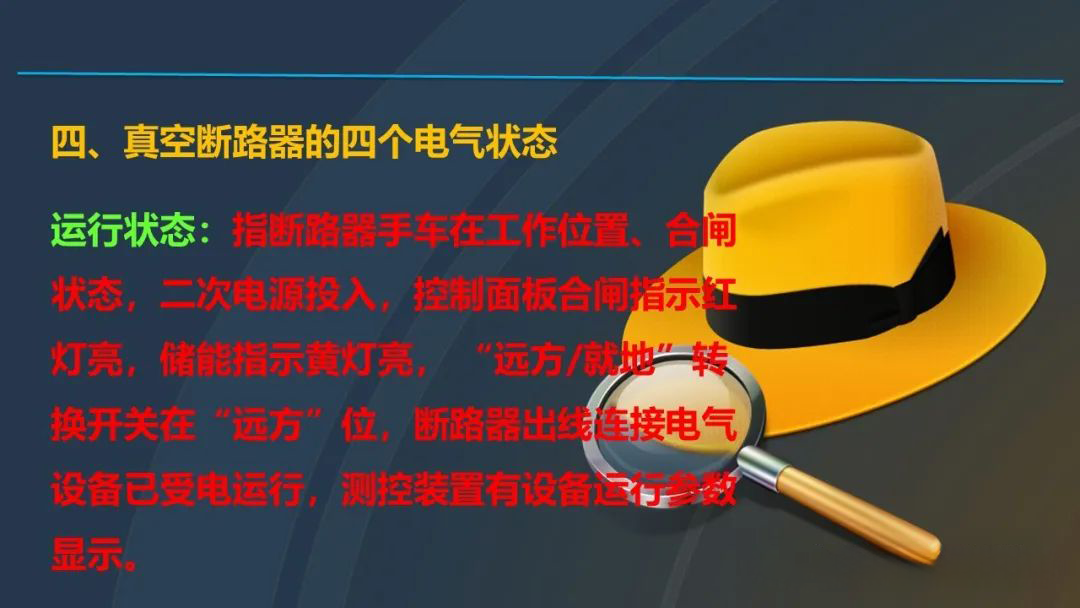 ½ðɳ³Çjs93Ïß·¼ì²âÖÐÐÄ