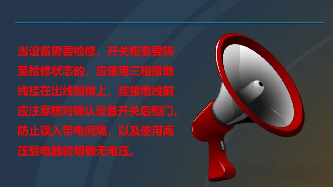 ½ðɳ³Çjs93Ïß·¼ì²âÖÐÐÄ