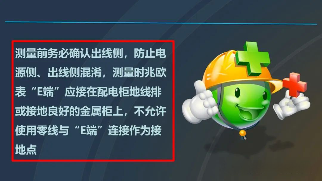 ½ðɳ³Çjs93Ïß·¼ì²âÖÐÐÄ