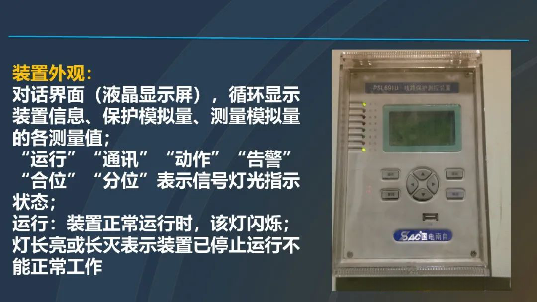 ½ðɳ³Çjs93Ïß·¼ì²âÖÐÐÄ