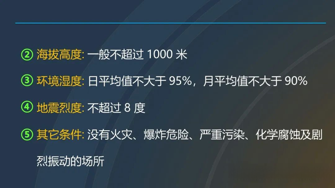 ½ðɳ³Çjs93Ïß·¼ì²âÖÐÐÄ