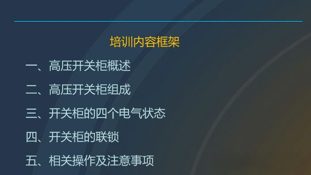 ½ðɳ³Çjs93Ïß·¼ì²âÖÐÐÄ