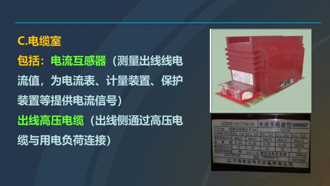 ½ðɳ³Çjs93Ïß·¼ì²âÖÐÐÄ