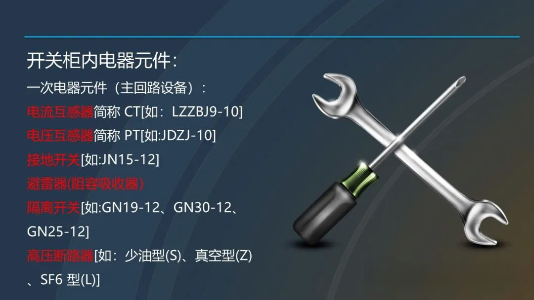 ½ðɳ³Çjs93Ïß·¼ì²âÖÐÐÄ