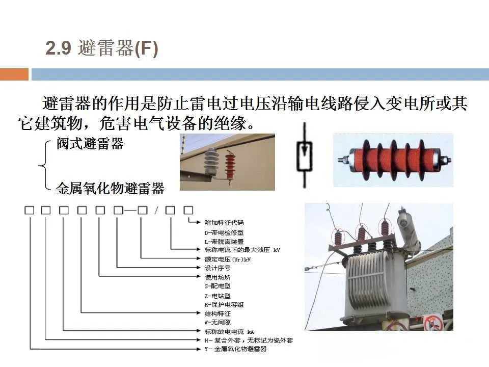 ½ðɳ³Çjs93Ïß·¼ì²âÖÐÐÄ