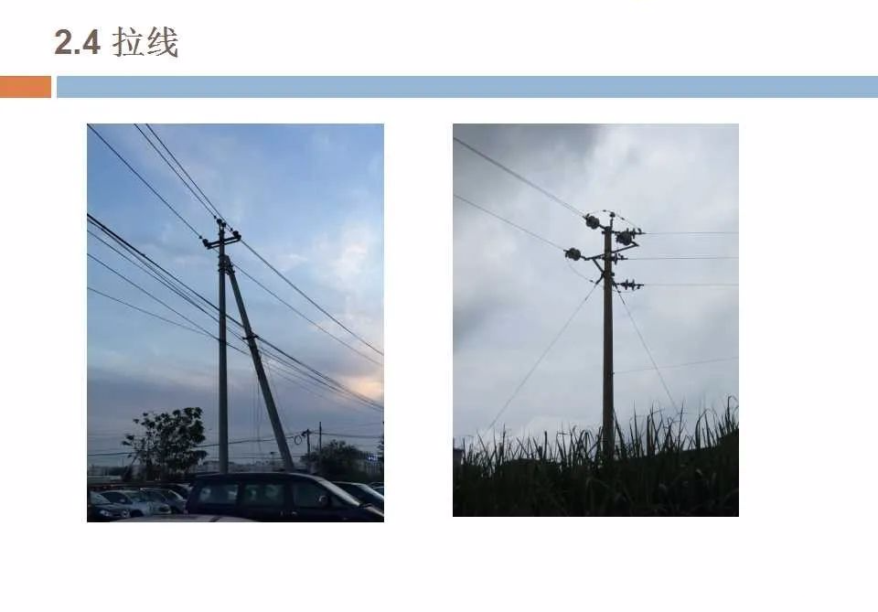 ½ðɳ³Çjs93Ïß·¼ì²âÖÐÐÄ