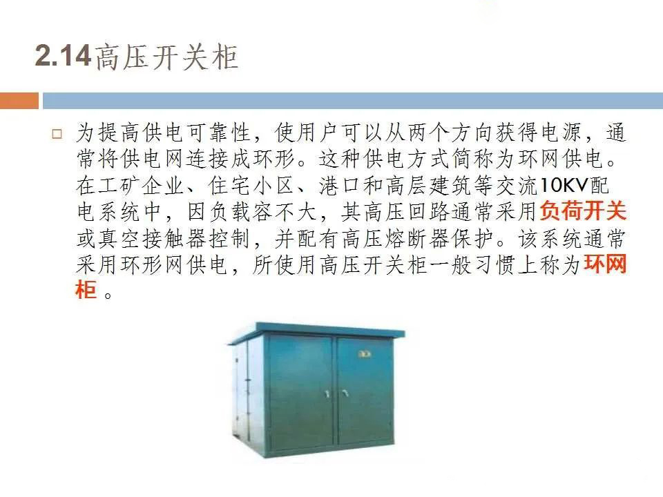 ½ðɳ³Çjs93Ïß·¼ì²âÖÐÐÄ