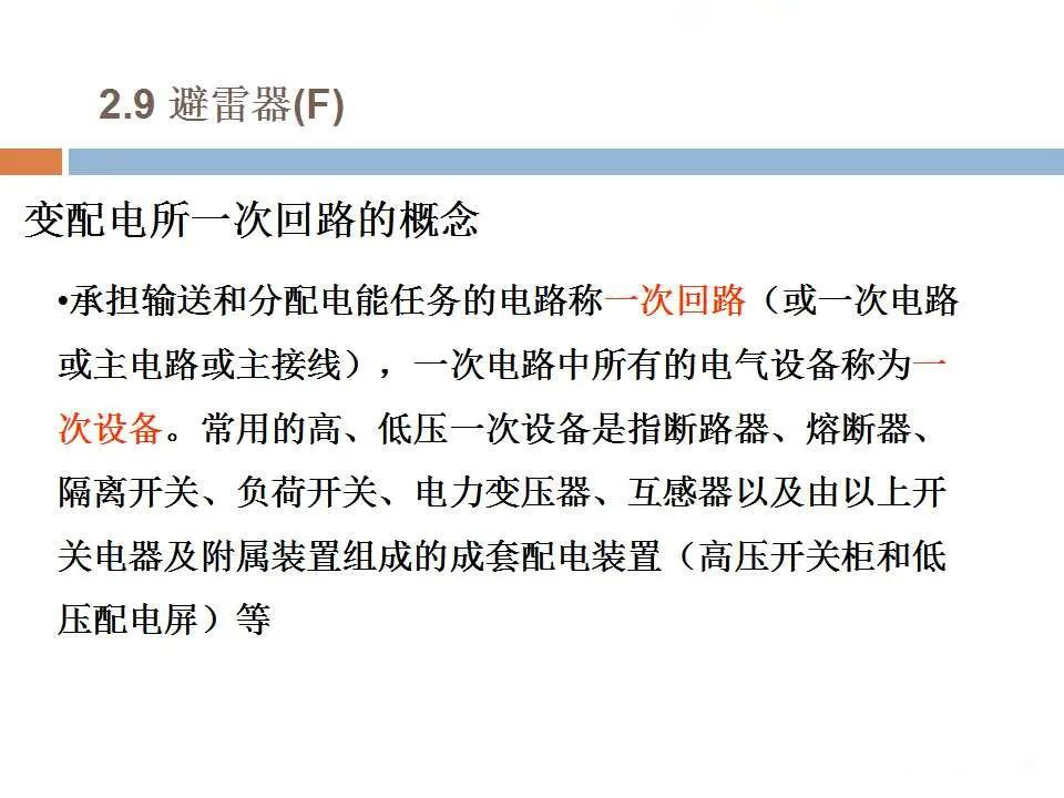 ½ðɳ³Çjs93Ïß·¼ì²âÖÐÐÄ