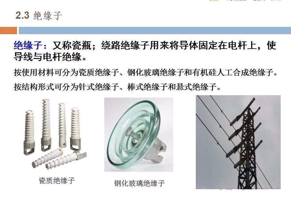 ½ðɳ³Çjs93Ïß·¼ì²âÖÐÐÄ