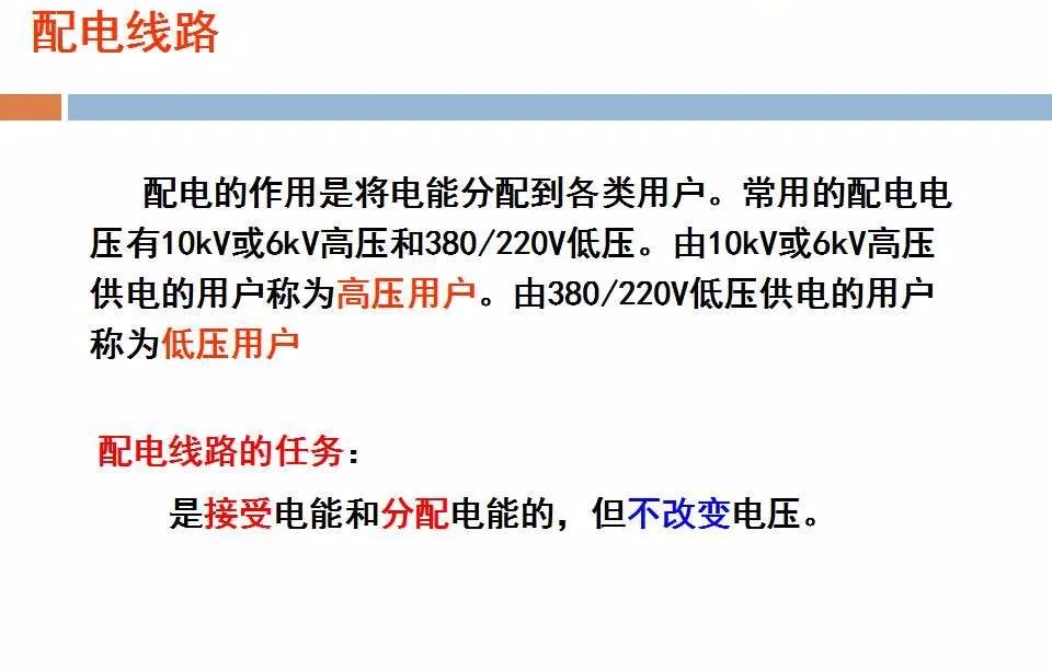 ½ðɳ³Çjs93Ïß·¼ì²âÖÐÐÄ