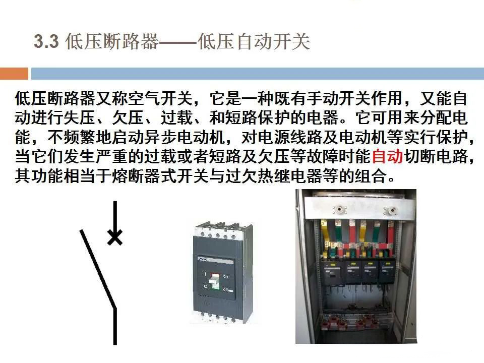 ½ðɳ³Çjs93Ïß·¼ì²âÖÐÐÄ