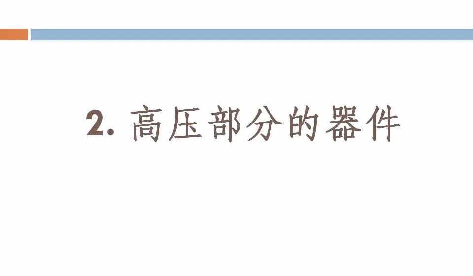 ½ðɳ³Çjs93Ïß·¼ì²âÖÐÐÄ