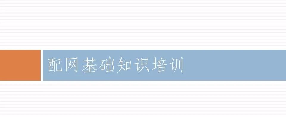 ½ðɳ³Çjs93Ïß·¼ì²âÖÐÐÄ