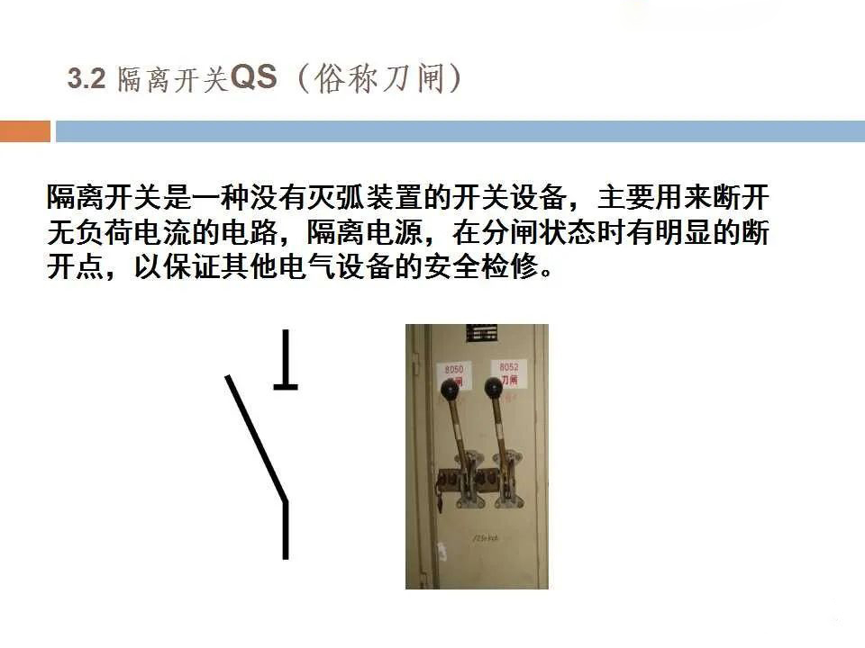 ½ðɳ³Çjs93Ïß·¼ì²âÖÐÐÄ