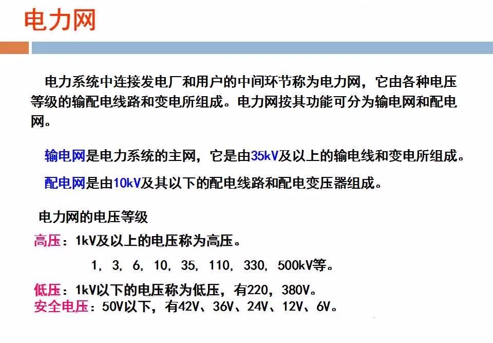 ½ðɳ³Çjs93Ïß·¼ì²âÖÐÐÄ