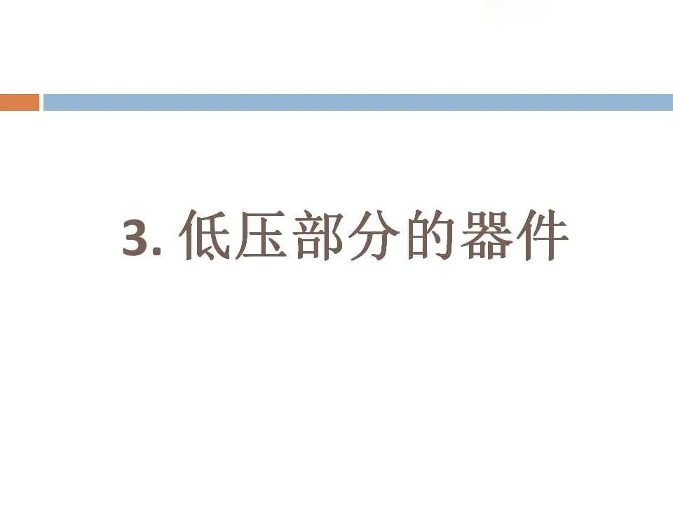 ½ðɳ³Çjs93Ïß·¼ì²âÖÐÐÄ