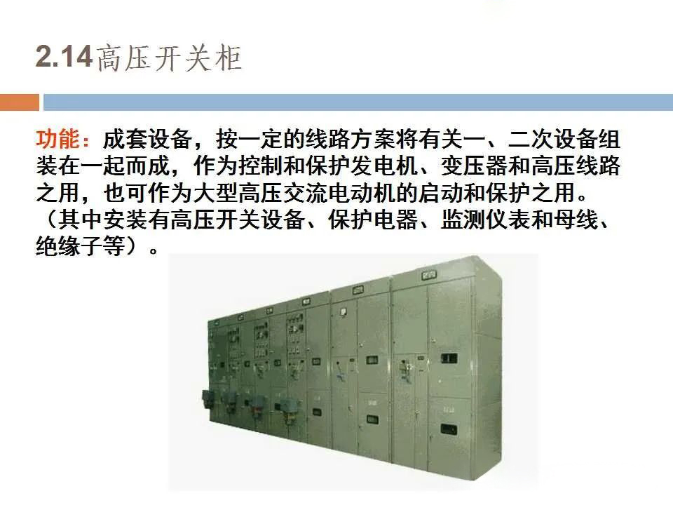 ½ðɳ³Çjs93Ïß·¼ì²âÖÐÐÄ