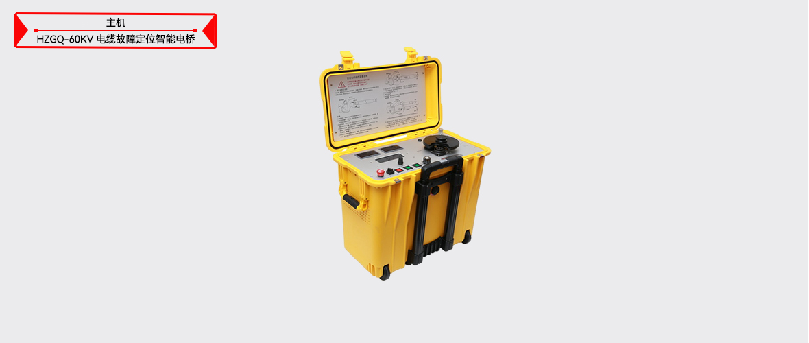 ½ðɳ³Çjs93Ïß·¼ì²âÖÐÐÄ