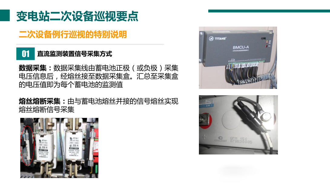 ��ɳ��js93��·�������