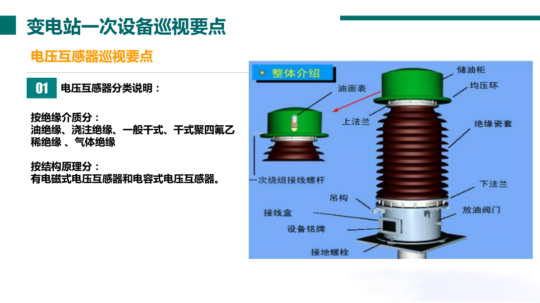 ��ɳ��js93��·�������