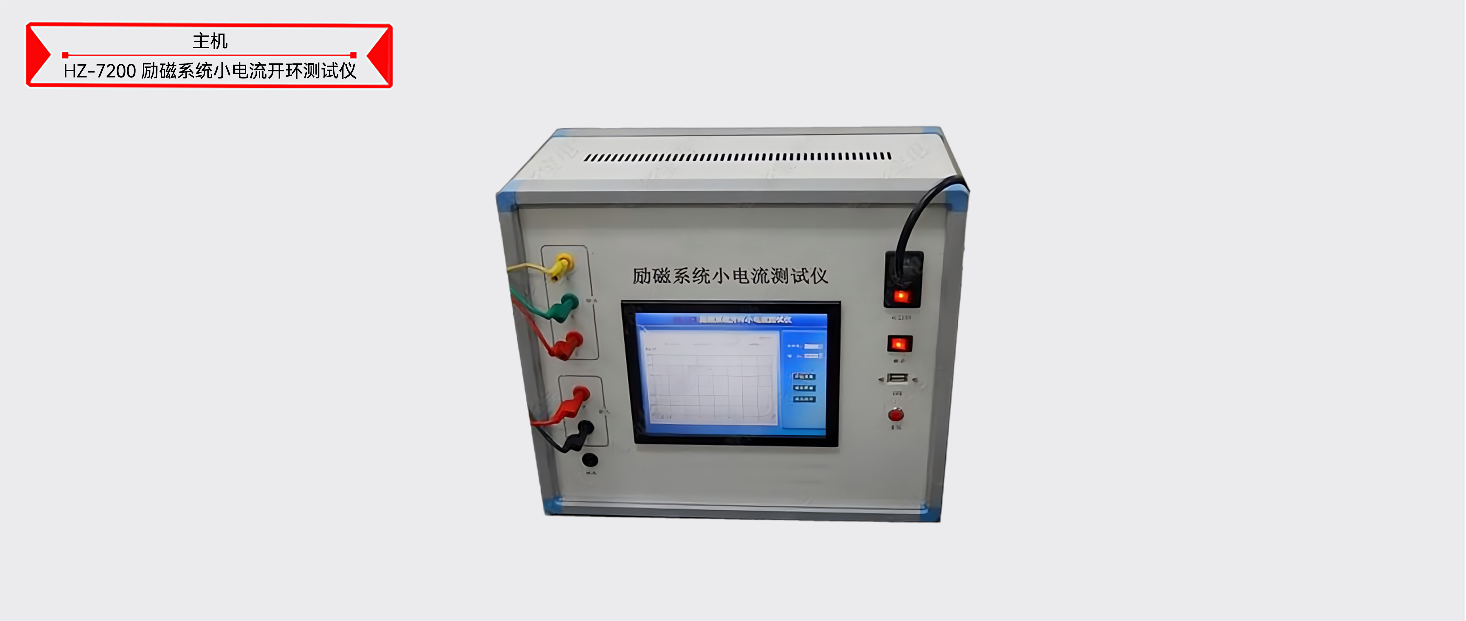 ��ɳ��js93��·�������