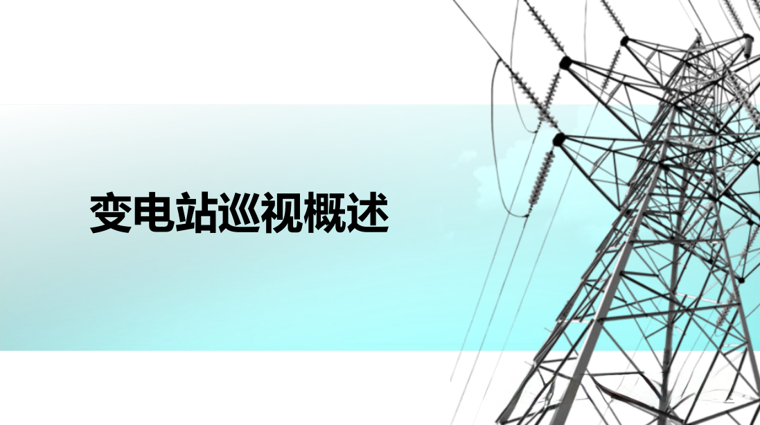 ��ɳ��js93��·�������