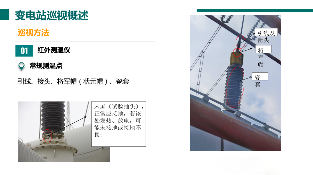 ��ɳ��js93��·�������