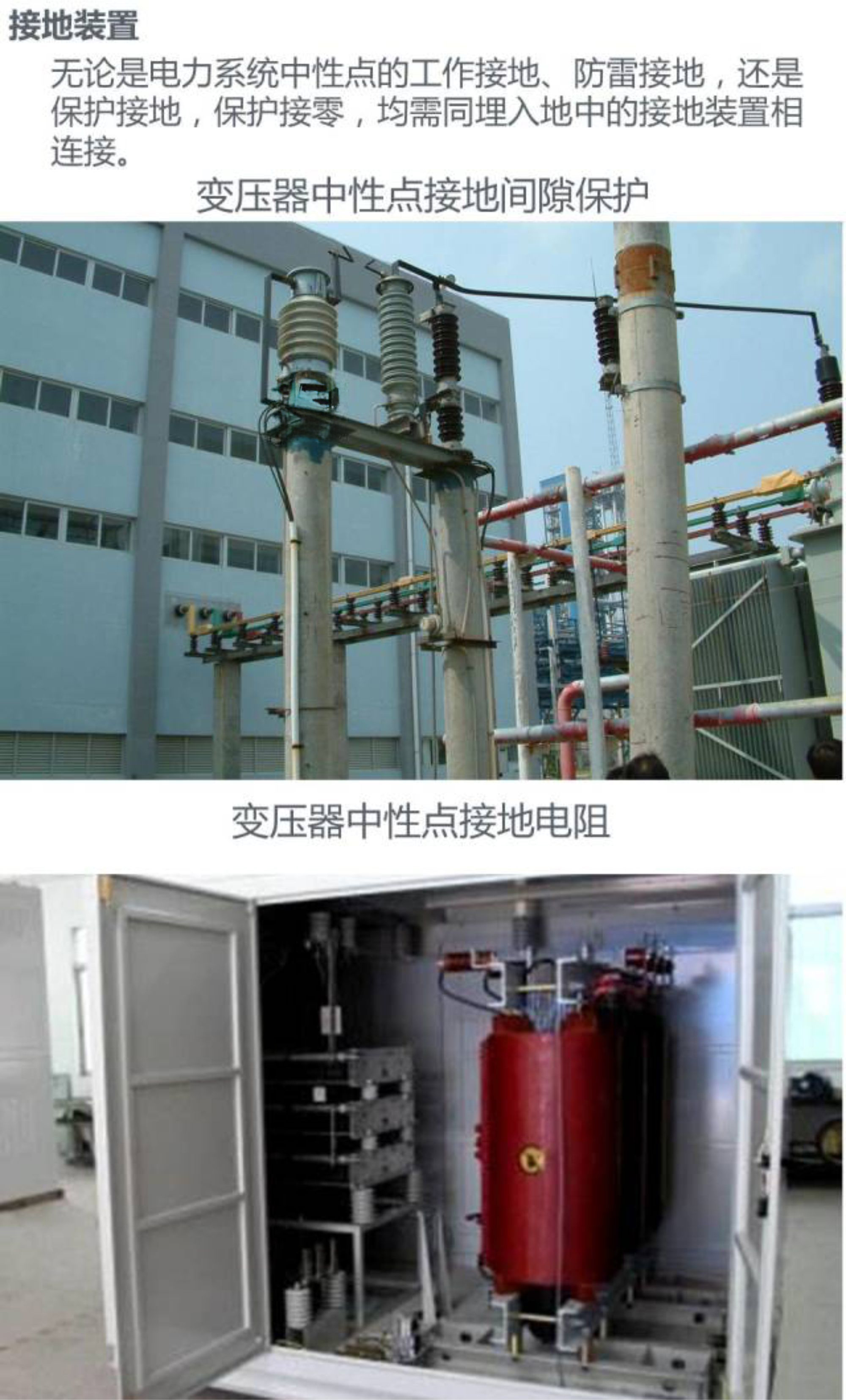 ½ðɳ³Çjs93Ïß·¼ì²âÖÐÐÄ