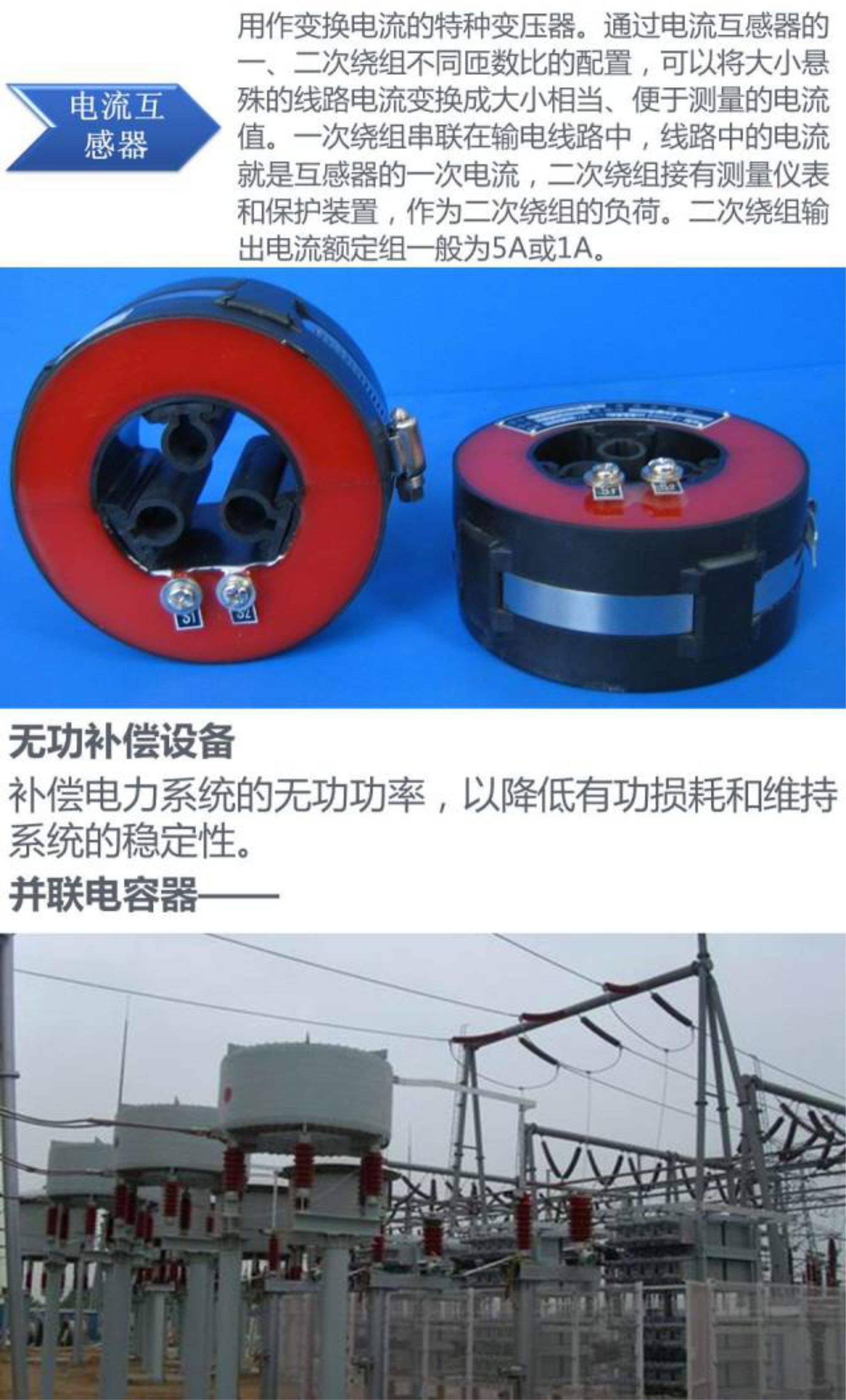 ½ðɳ³Çjs93Ïß·¼ì²âÖÐÐÄ