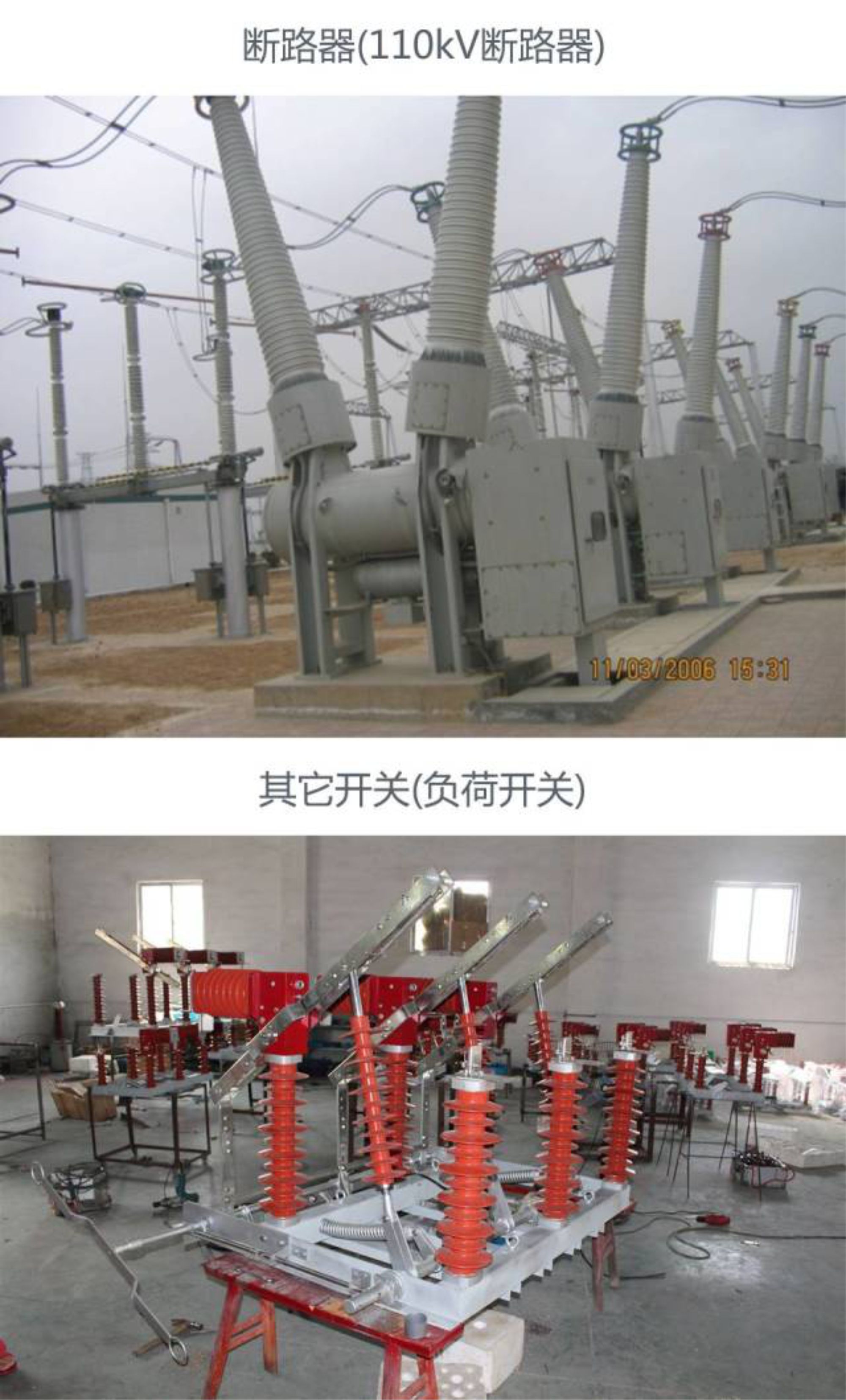 ½ðɳ³Çjs93Ïß·¼ì²âÖÐÐÄ