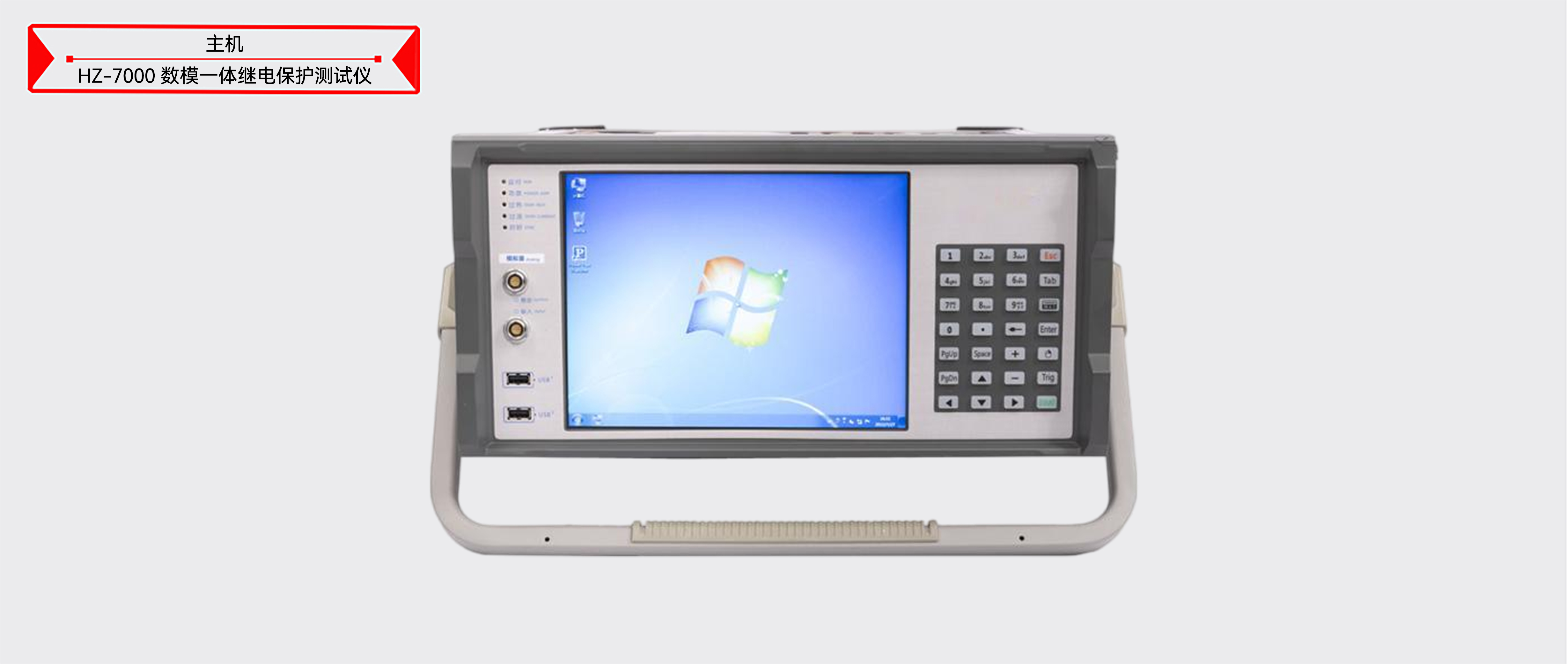 ��ɳ��js93��·�������