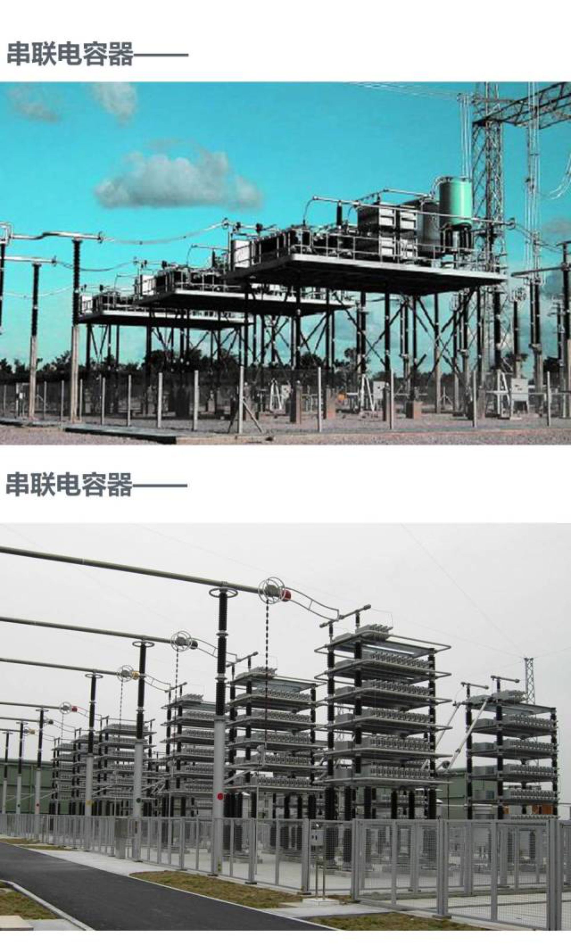 ½ðɳ³Çjs93Ïß·¼ì²âÖÐÐÄ