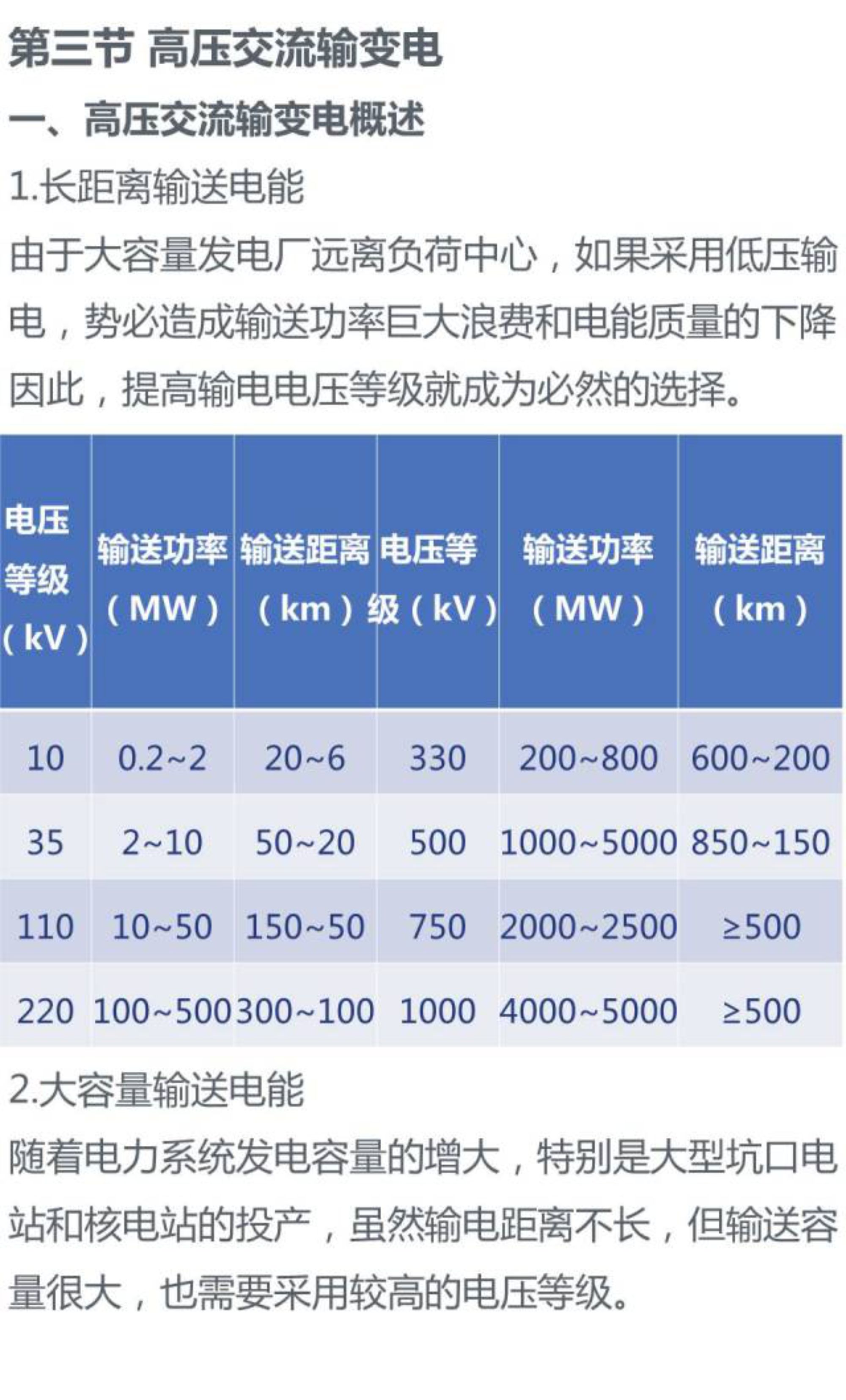 ½ðɳ³Çjs93Ïß·¼ì²âÖÐÐÄ