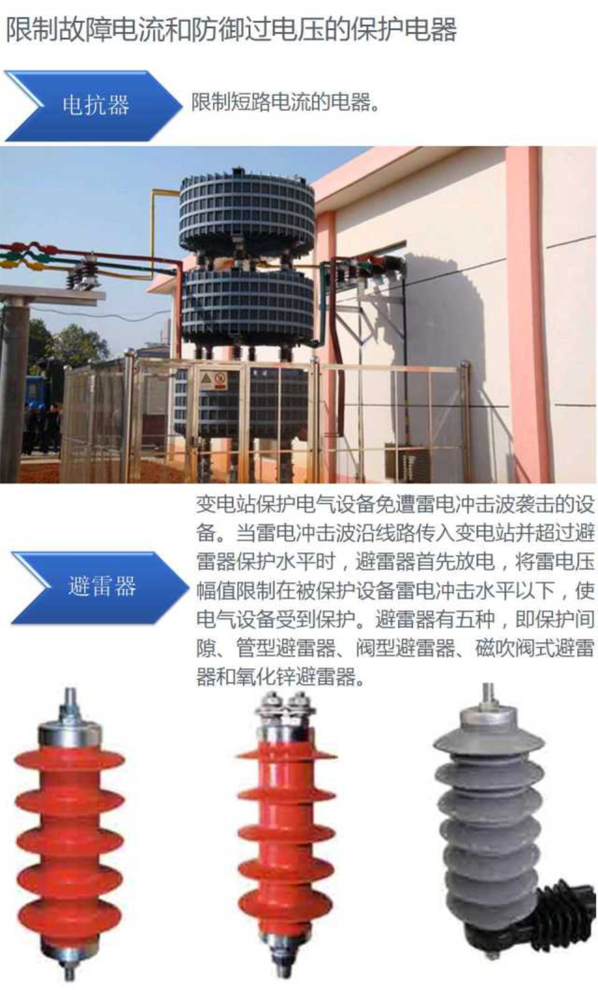 ½ðɳ³Çjs93Ïß·¼ì²âÖÐÐÄ