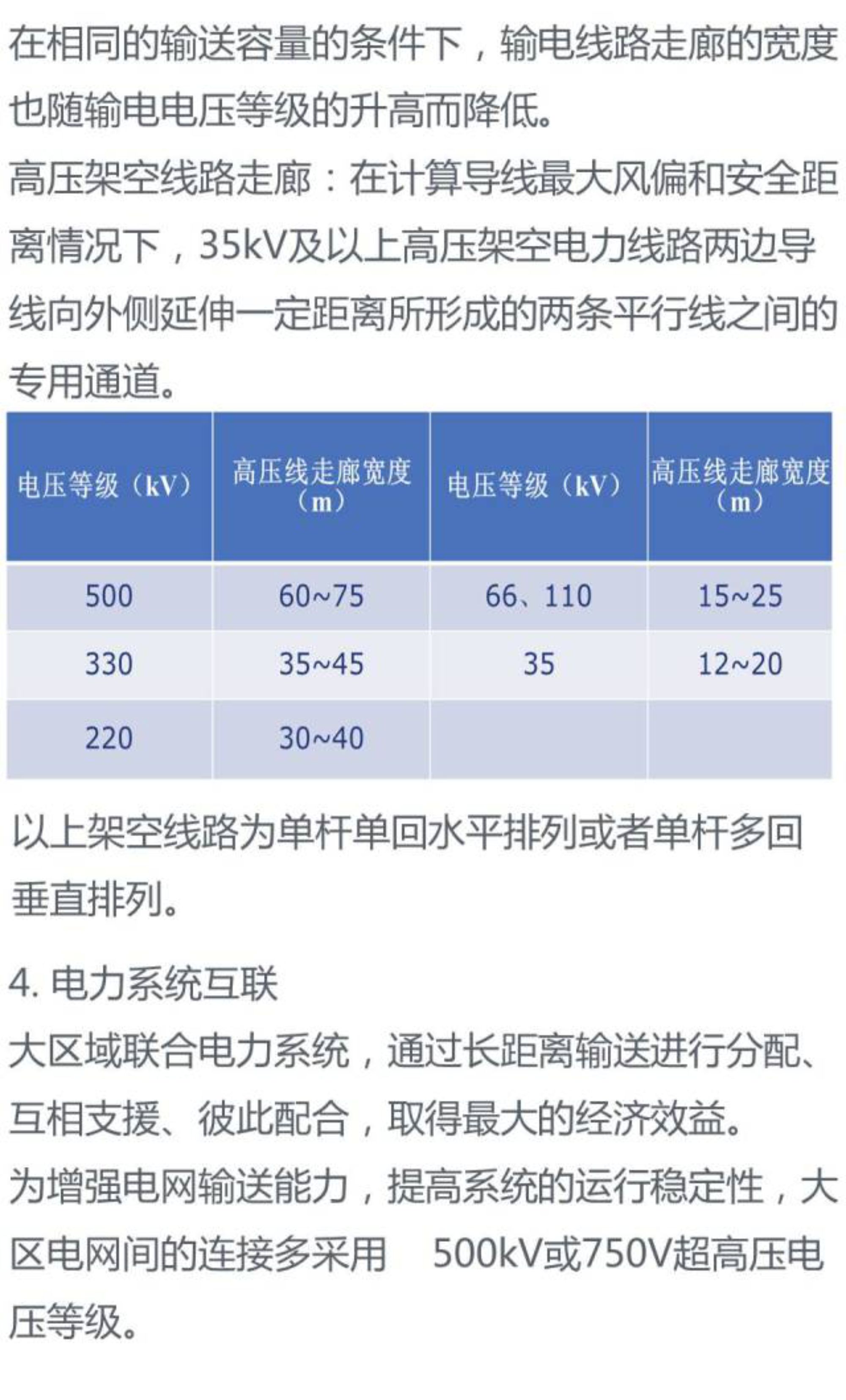 ½ðɳ³Çjs93Ïß·¼ì²âÖÐÐÄ