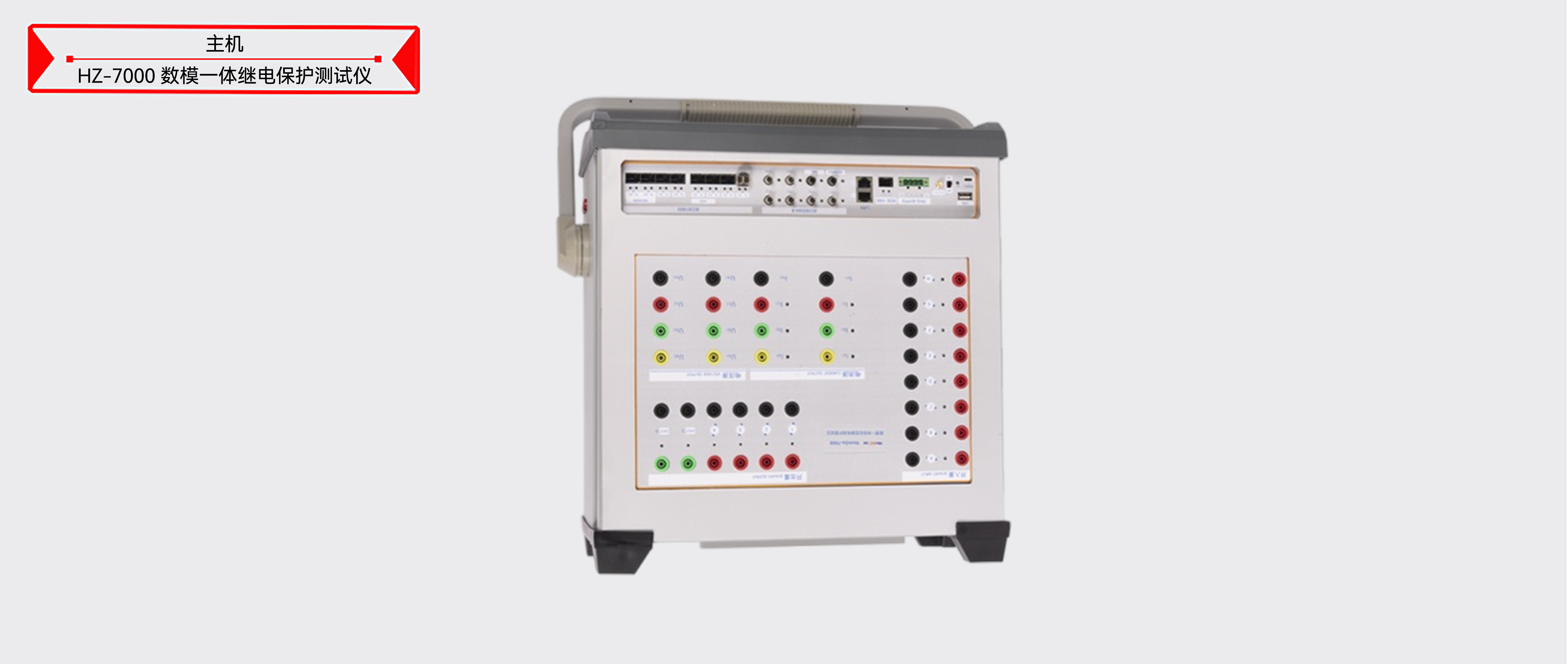 ��ɳ��js93��·�������