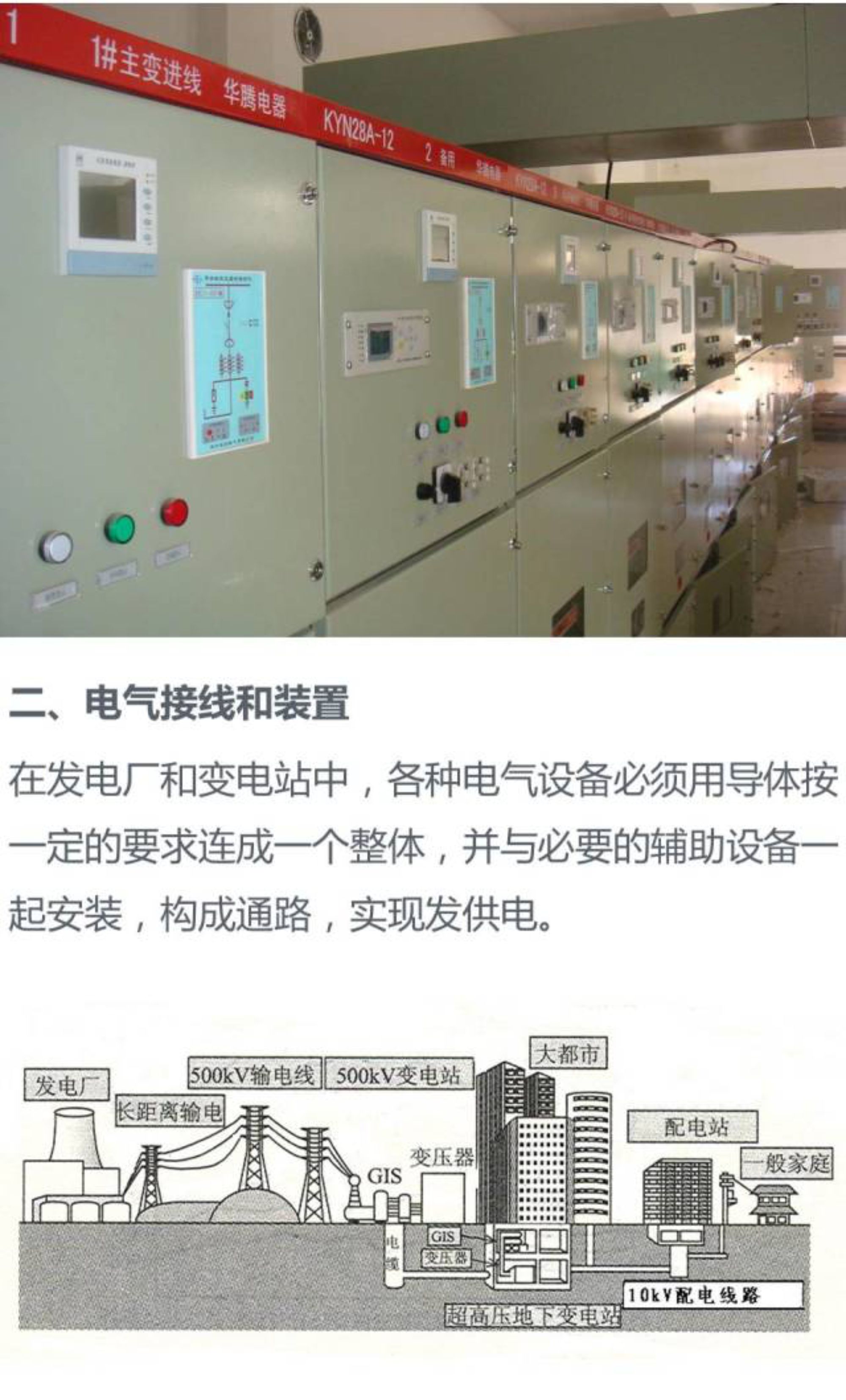 ½ðɳ³Çjs93Ïß·¼ì²âÖÐÐÄ