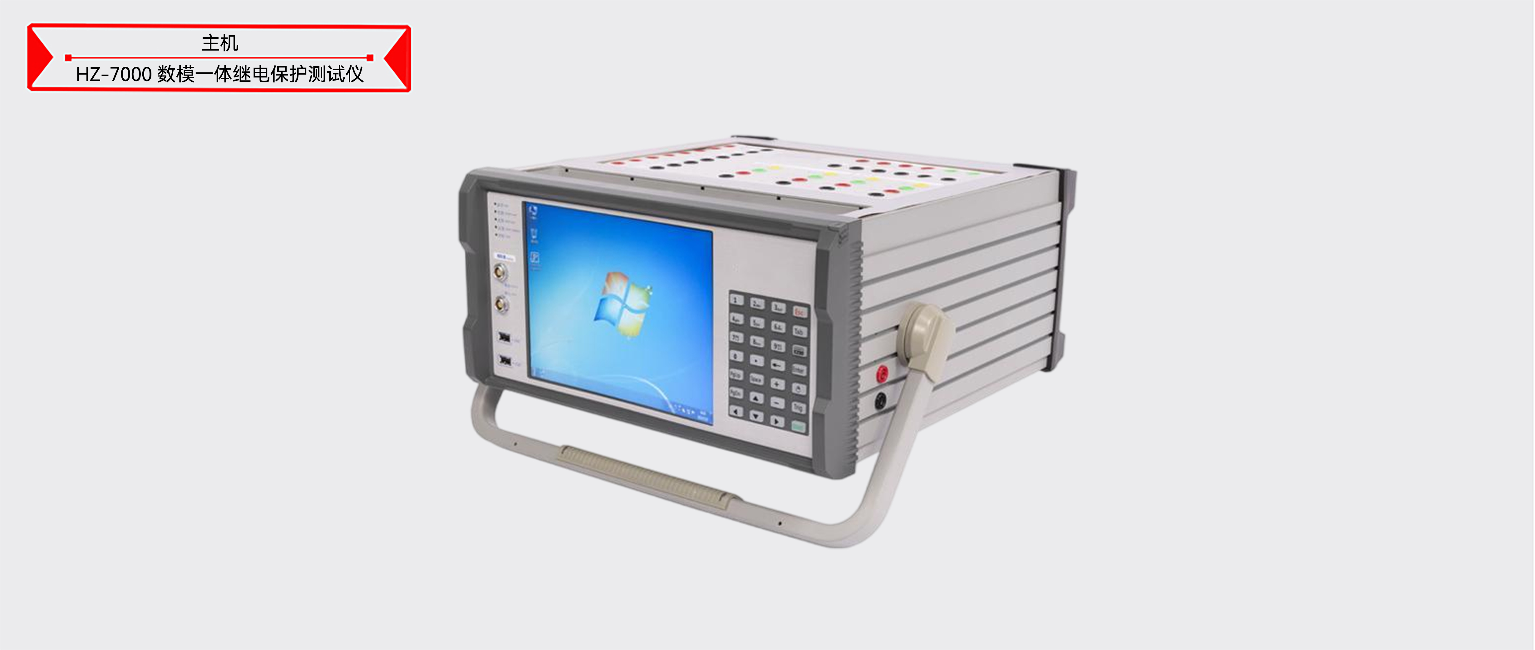 ��ɳ��js93��·�������