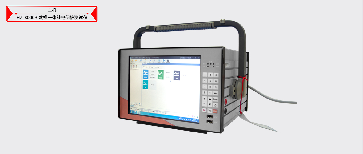 ��ɳ��js93��·�������