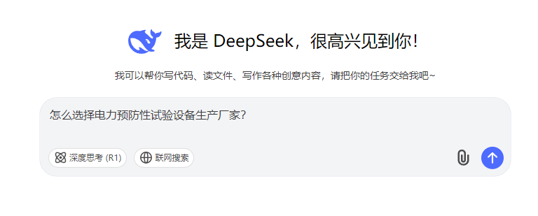 ½ðɳ³Çjs93Ïß·¼ì²âÖÐÐÄ