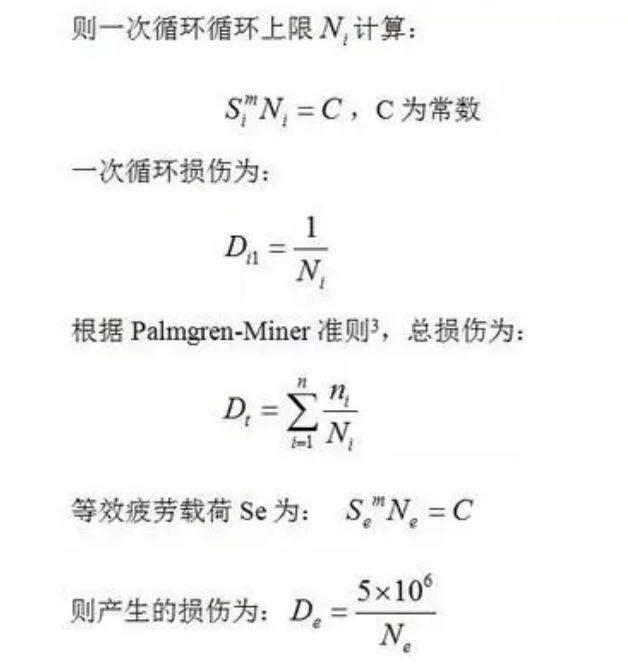 ½ðɳ³Çjs93Ïß·¼ì²âÖÐÐÄ