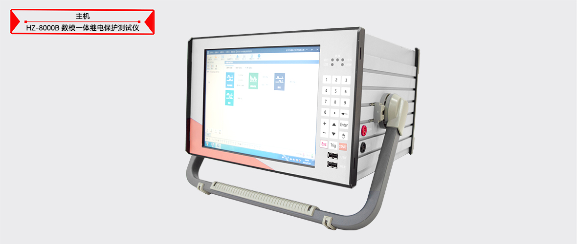 ��ɳ��js93��·�������